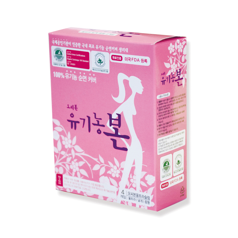 韩国本恩 无荧光剂纯棉透气 日用护翼型卫生巾 便携装 240mmx4片