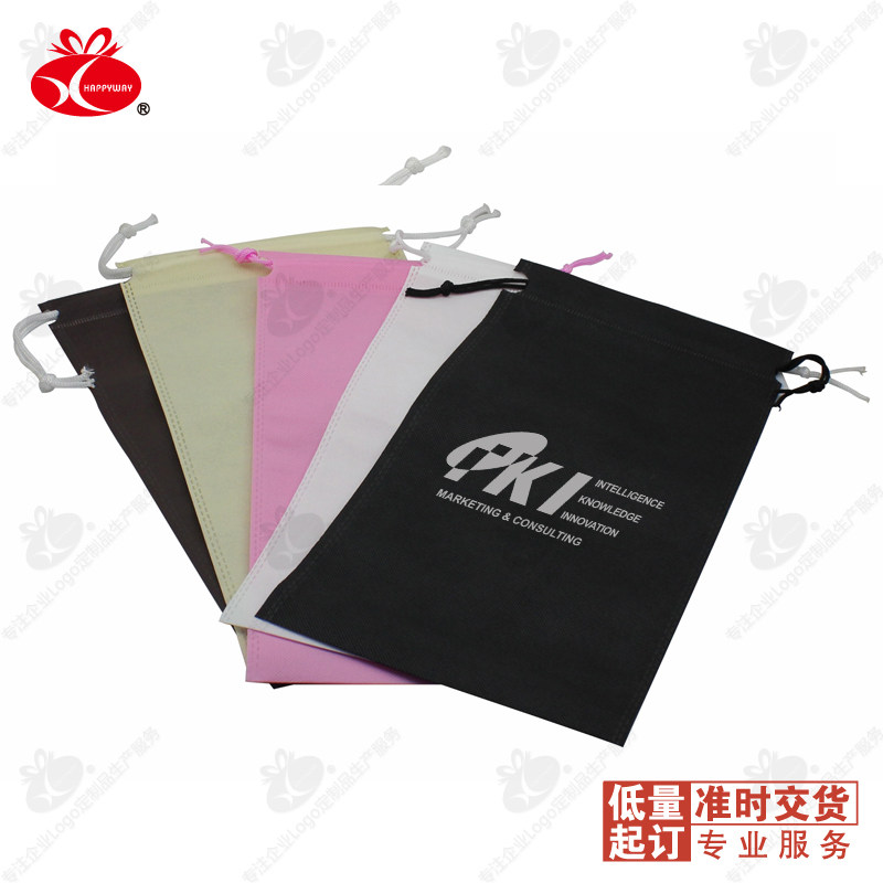 Environmental protection advertising bag non-woven cloth bag printing logo printing string pocket custom printing pattern custom enterprise exhibition gift