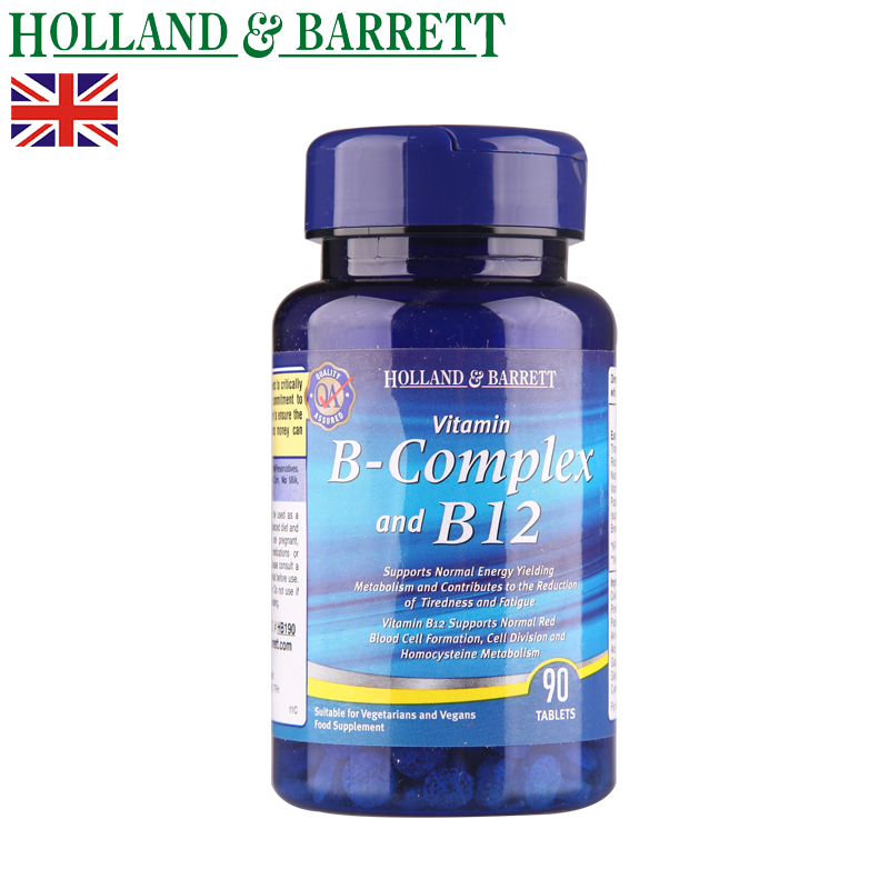 HollandBarrett/hb荷柏瑞B族复合营养片维生素B营养片香港仓