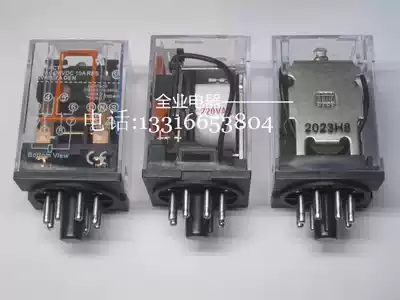High quality silver contact point MK2P-I small electromagnetic intermediate relay 8 pin AC220 110V DC24 12 6V