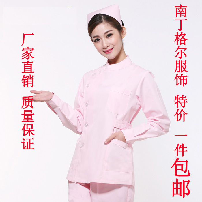 Nightingale nurse clothes winter clothes long-sleeved suit pharmacy work clothes dentist clothes white coat doctor clothes dental clothes