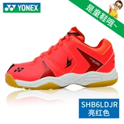 Giày cầu lông cho bé trai và bé gái Giày tập luyện Yonex siêu nhẹ thoáng khí SHB380JR / 6LDJR