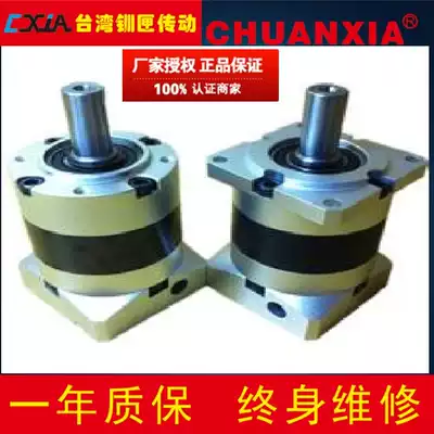 Replace Nucat planetary reducer PLE80-40 servo planetary reducer PL80-40 precision reducer