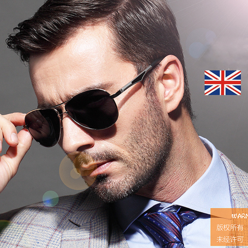 Yingren Wind New Tide Men's Polarized Driving Sun Glasses White Collar Business Elegant Gentleman Clams Mirror Sunglasses