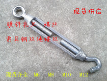 Galvanized CO type turnbuckle screw turnbuckle lock turnbuckle screw rigging tensioner iron turnbuckle screw M14