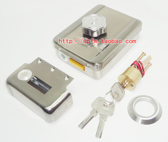 12V Intelligent Silent Lock Building Access Control Electric Control Lock Magnetic Induction Lock