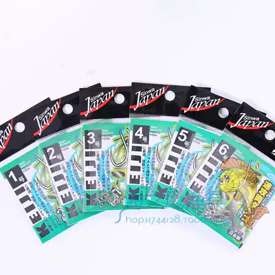 Japanese Sinwa and Qingji non-barbed fish hook Carp Hook Carp Hook