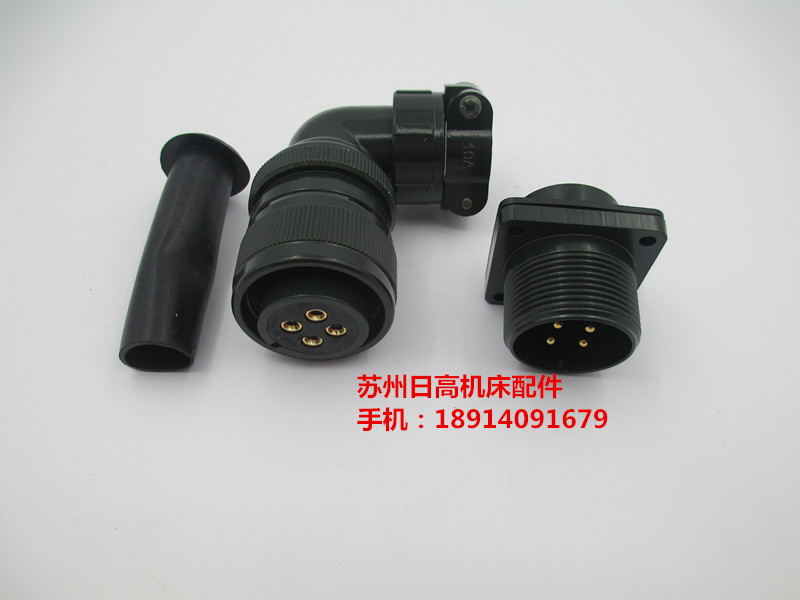 Suitable for FANUC hairdo then electric motor power plug MS3108A18-10S AIR PLUG MILITARY GAUGE JOINT-Taobao