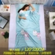 Khách sạn giường chăn che đi du lịch du lịch ánh sáng trên giường mỗi bẩn túi ngủ miếng bông lớn mỏng 12 khách sạn - Túi ngủ túi ngủ du lịch siêu nhẹ