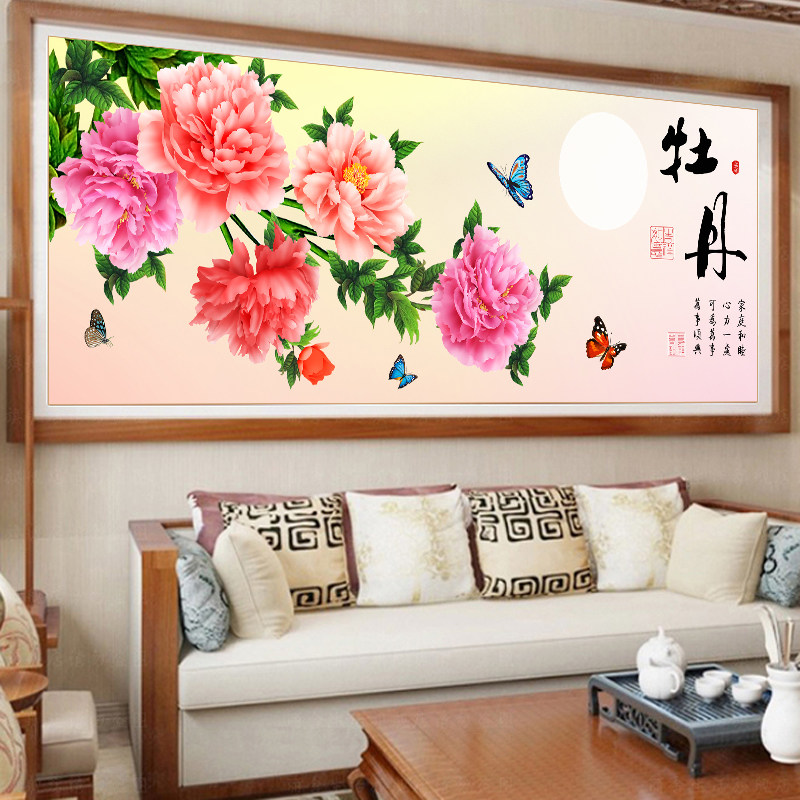 ������˼��������ʮ����3D-135