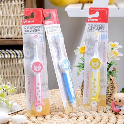 正品贝亲黄色红色蓝色儿童护牙训练牙刷3-6岁3支装