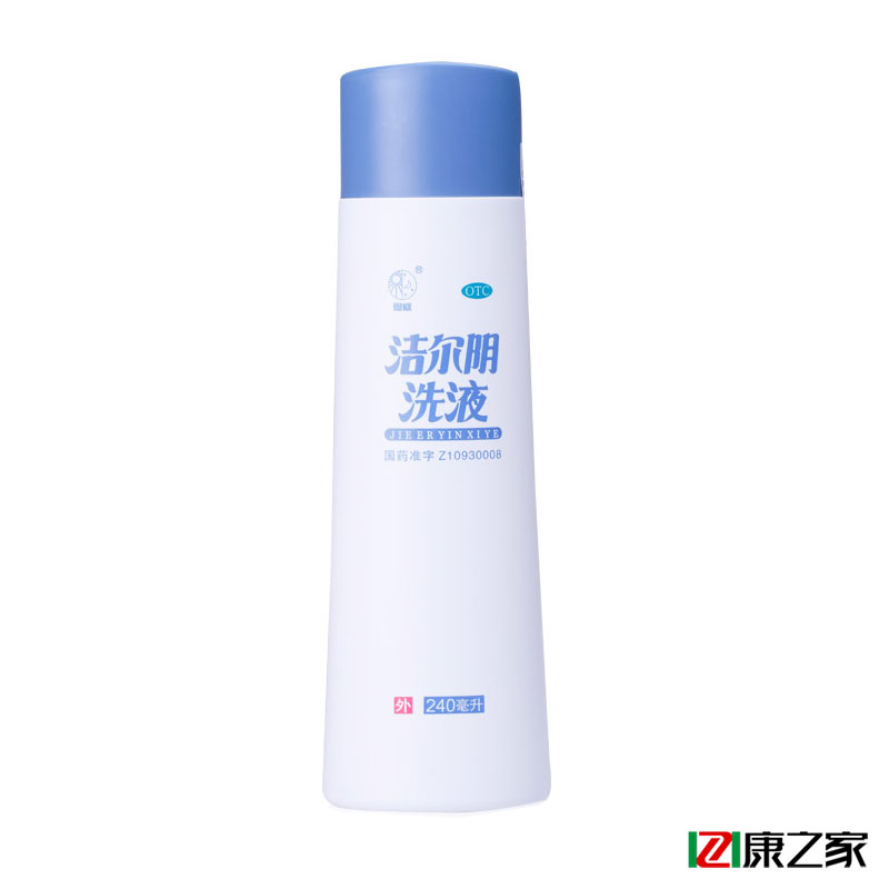 恩威洁尔阴洗液240ml清热燥湿杀虫止痒女性阴道炎药品包邮