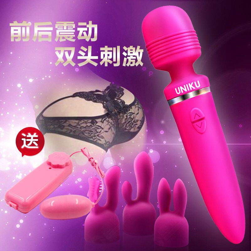 成人情趣性用品女用自慰器震动棒阳具静音抽插高潮振动按摩棒BJWY