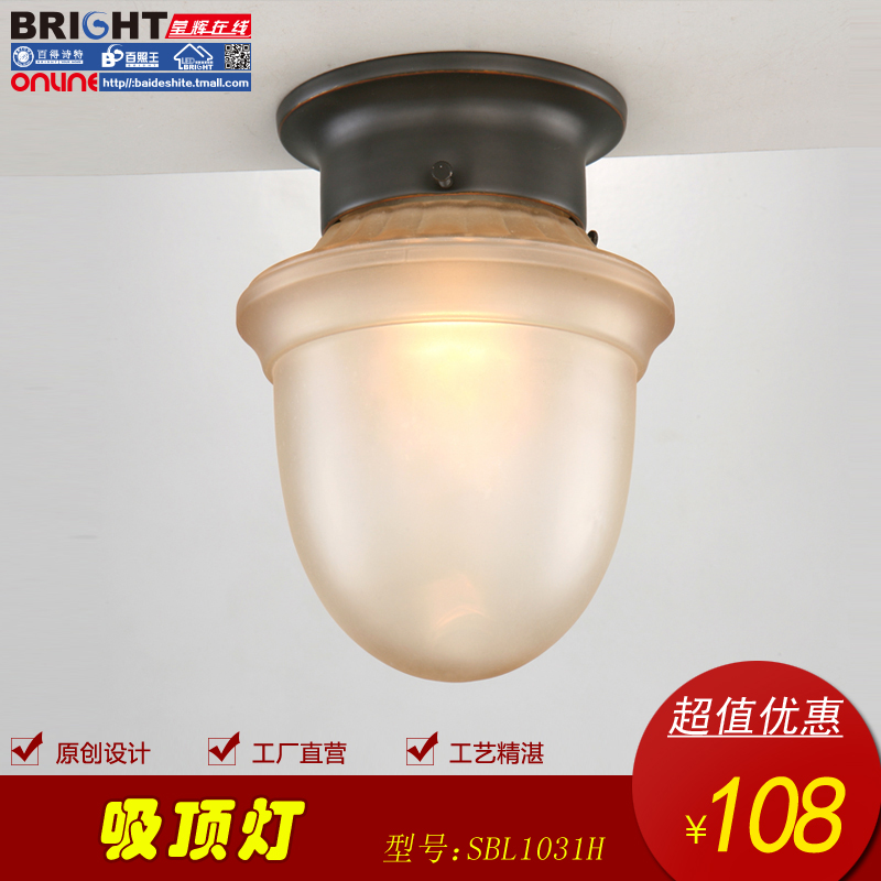 �ٵ�ʫ���¹ŵ�Ҿ�����������SBL1031H