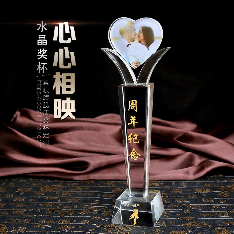 Crystal trophy medal set to be a man and woman gift loving color print photo customised to the Loving Ambassador Award