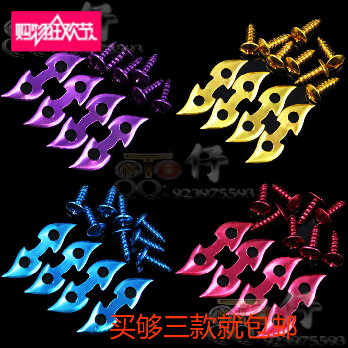 Force Lifeng Li Xiaoshuai Ghost Fire Electric Motorcycle Adornment Shell Connecting Sheet Fuxi Retrofit Accessories Screws-Taobao