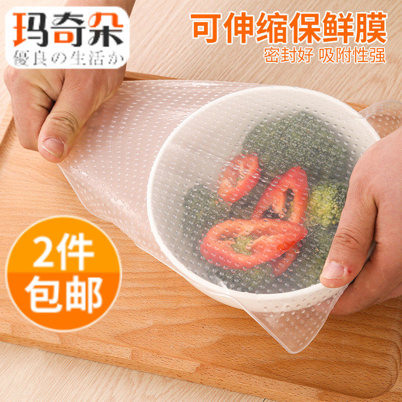 �����轺�ܷⱣ��Ĥ��4978909898089