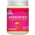 Jin Aoli cá chép collagen vitamin C-chiều E bột 20 túi nam và nữ để phát hiện hạt C bột C sản phẩm sức khỏe đốm nâu vàng - Thực phẩm sức khỏe Thực phẩm sức khỏe