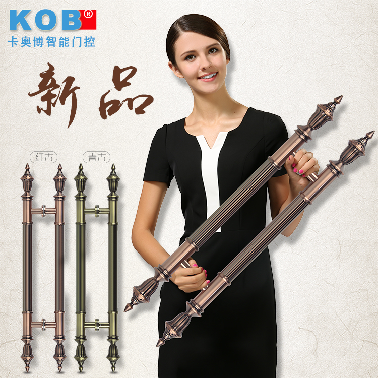 kobŷʽ���������LS-203