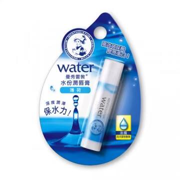 曼秀雷敦 水份润唇膏