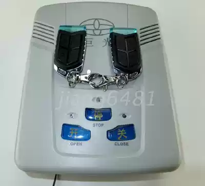 (Taiwan) Giant light sliding door machine controller telescopic door controller automatic door controller JG-2000E