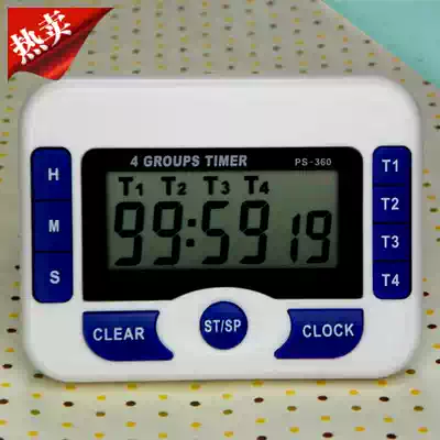 Chasing the day four-channel 99-hour timer reminder learning postgraduate entrance examination to do questions electronic time management timer reverse
