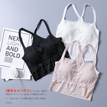 The new silk has chest pad and the back lace wrap the chest small sling to prevent the light mulberry silk bottom underwear