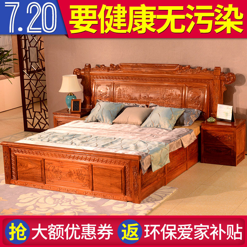 �����ŵ仨��ʵľ��yx305