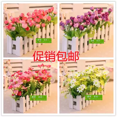 High quality simulation flower fake flower potted plant decoration pastoral tea table home flower decoration indoor potted flower Juanhua