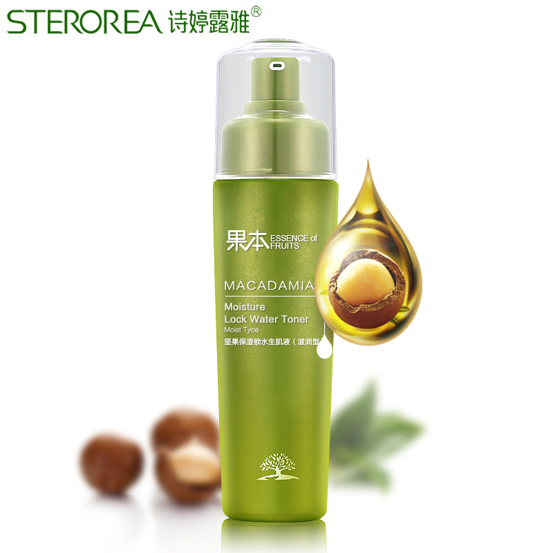 STEEROREAR/诗婷露雅坚果保湿锁水柔肤水100g滋润型补水保湿滋润