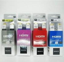 Новая версия 1 4 версии hdmi HD линия 2 м Xbox360 PS3 HDMI 3D TV HD