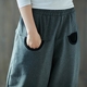 Mùa xuân 2018 mới lỏng quần cotton mỏng giản dị nữ quần dài cỡ lớn quần cà rốt hoang dã quần harem quần âu cạp cao Quần Harem