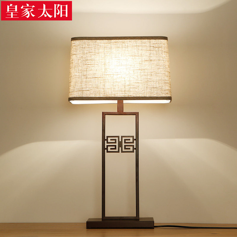 �ʼ�̫������ʽ�ŵ��Լ���յƾ�HJ9042