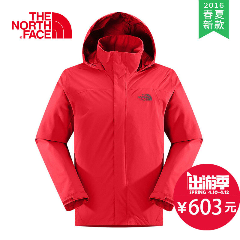 【2016春夏新品】 THE NORTH FACE/北面 男款冲锋衣 CKV7