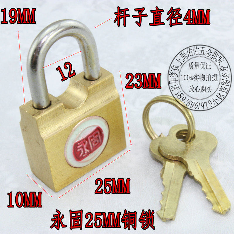 Everfix Copper Padlock Luggage Lock Letterbox Small Lock Cabinet Lock Small Padlock Bronze Lock 25MM