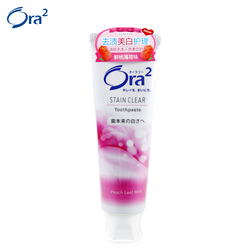 日本进口 ora2皓乐齿 亮白净色牙膏 帮助清理牙渍 鲜桃薄荷140g