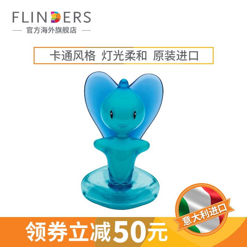 Alessi��ͷ��