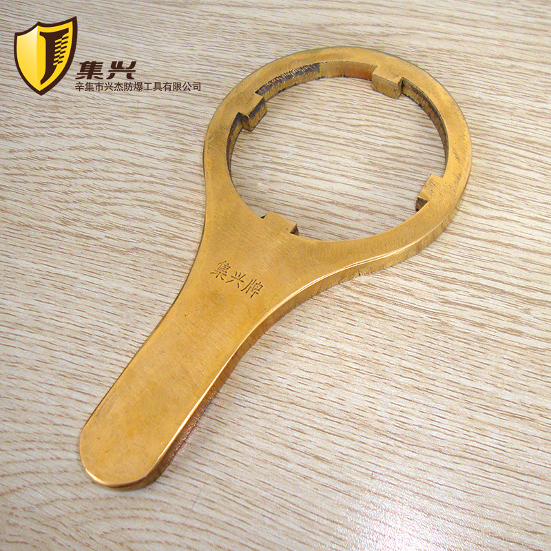 Copper barrel cap wrench 20L barrel cap fastening wrench Barrel opener twist cap wrench Barrel mouth fastening wrench