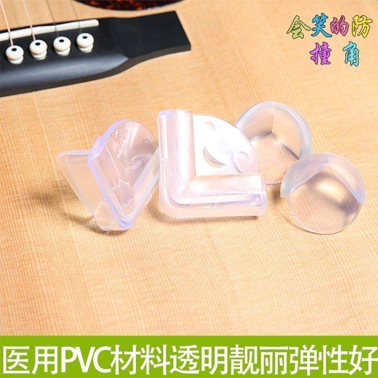 ���������Ƿ�ײ��