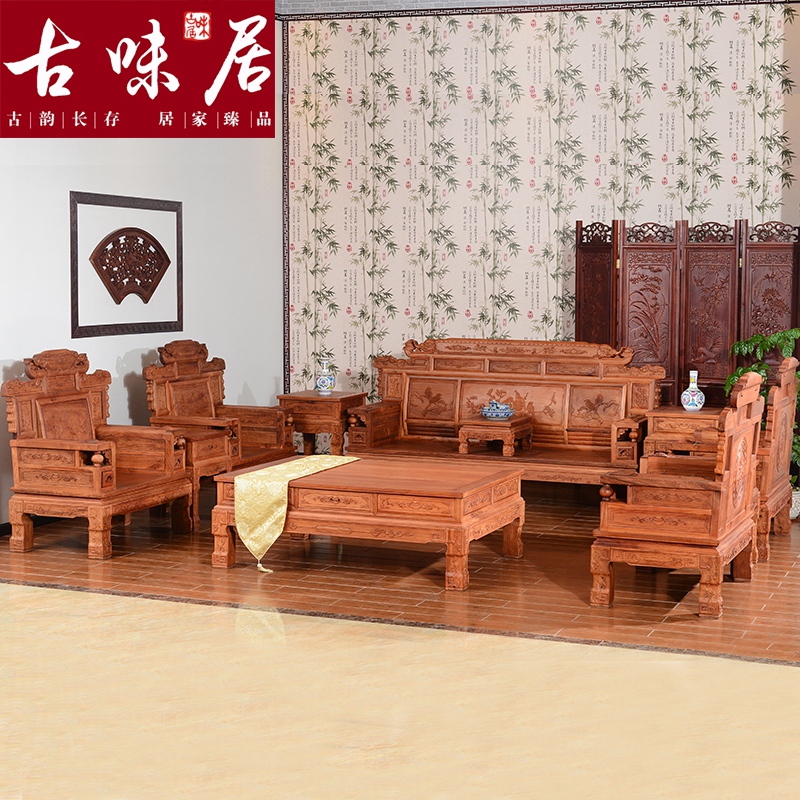 ��ζ�Ӻ�ľɳ��MS6