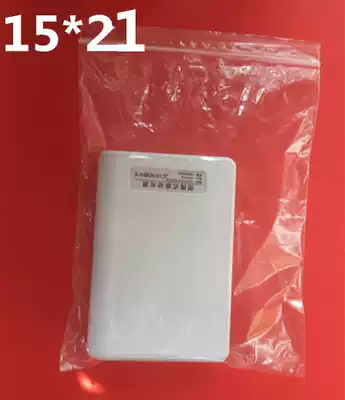15*21 6 Silk ziplock bag wholesale thick sealed bag food bag air circulation Madser taste clear