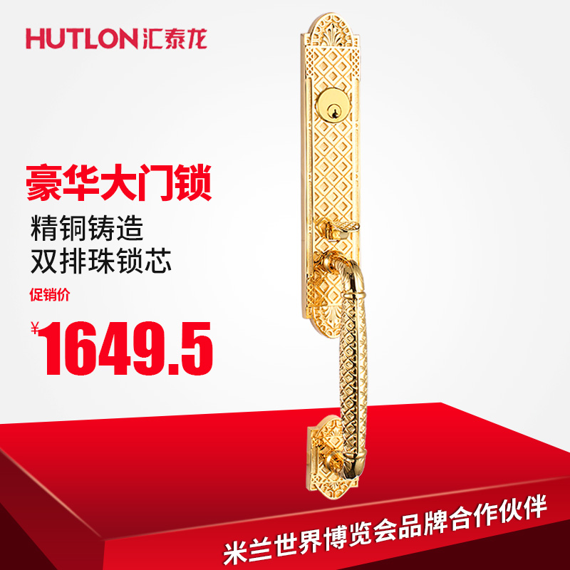 ��̩����ͭ�����Ŵ�����������������hd68869