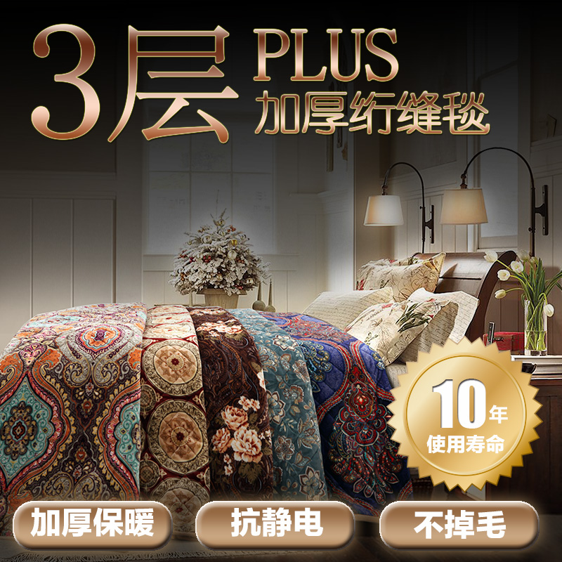 �Ŷȷ�����̺ydmt032