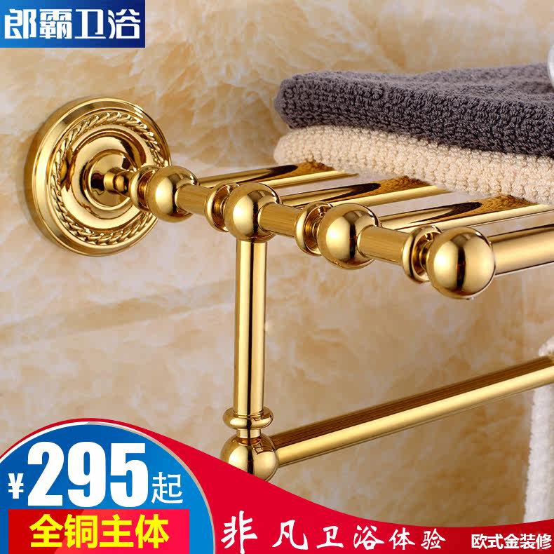 �ɰԽ�ɫë����LB801