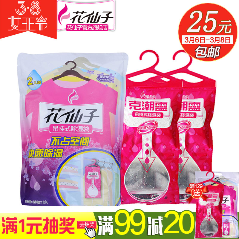 �����ӿɹ�ʽ��ʪ��޹�²�ζ