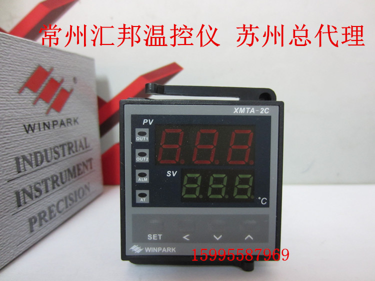 WINPARK Changzhou Huibang temperature control instrument XMTA-2CXMTA-2C-021-0341013