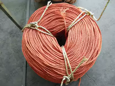 Anchor Assault boat Rubber boat anchor 7mm anchor rope Corrosion-resistant rope Durable nylon anchor rope Life-saving rope