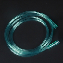 Connecting tube Catheter Oxygen cylinder catheter Oxygen connecting tube Atomizing connecting tube Double-headed horn mouth 2m catheter