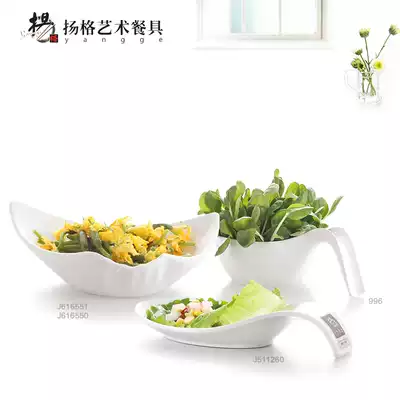 Imitation plastic tableware cold sauce dish sauce dish irregular snack dish hot pot with plate