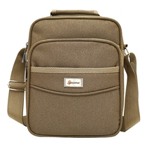 Korean mens bag new shoulder shoulder bag fashion tide leisure sports home outsourcing vintage mens small backpack cross bag